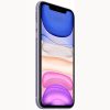 iPhone 11 Mobile EMI-128gb Purple