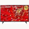 LG 43 inch FHD TV On EMI-43LM6360PTB