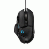 Logitech 502 Hero Gaming Mouse