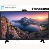 Panasonic 43 inch Full HD TV EMI-43gs595dx