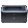 Canon Printer LBP2900 On Finance