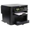 Canon MF232W Printer On EMI