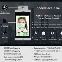 Face Verification Terminal