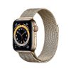 Apple iWatch Series 6 40mm On Loan Gold Metal Strap