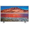 Samsung 50 inch 4K Ultra HD TV Price In India 50tu7200k