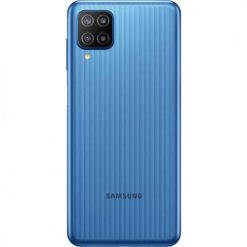 Samsung Galaxy F12 On Zero Down Payment