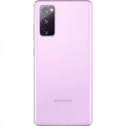 Samsung S20 FE 5G Mobile Price In India