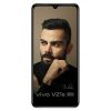 Vivo V21e 5G Mobile EMI Without Credit Card