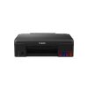 Canon G670 Printer On Low Cost EMI Offer