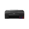 Canon G670 Printer On Low Cost EMI Offer