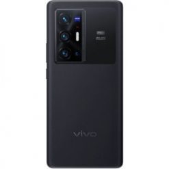 Vivo X70 Pro Plus 5G Mobile EMI Without Credit Card
