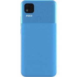 Poco C31 64GB Mobile On Low Cost EMI Offer