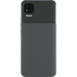 Poco C31 64GB Mobile On Zero Down Payment