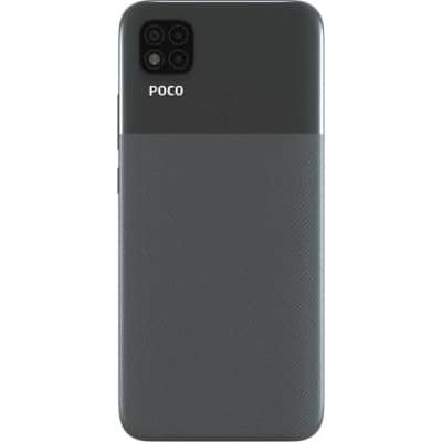 Poco C31 64GB Mobile On Zero Down Payment