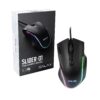 GalaxSlider01GamingMouse