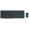 LogitechMK275Wireless-keyboard+mouse