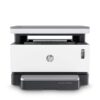 hp printer-1200a