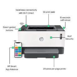 hp-printer-1020w-5