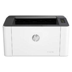 hp-printer-108a-1