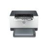 hp-printer-208dw-1