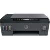 hp-printer-515-1