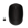 Logitech M171 Wireless Mouse Price In India