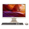 ASUS Vivo V222 AiO BA009WS Desktop On Bajaj EMI Card