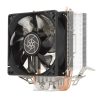 Silverstone KR03 Krypton CPU Cooler Best Buy CPU Cooler