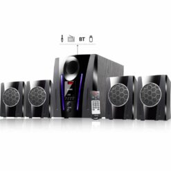 Intex IT-2650 Digi Plus FMUB 4.1 Channel