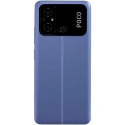 POCO C55 6GB 128GB Cool Blue EMI without Credit Card