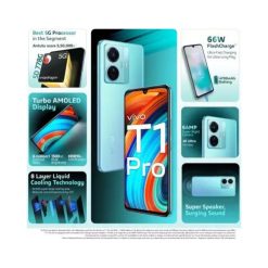 Vivo T1 Pro 5G 6GB 128GB Turbo Cyan EMI without Credit Card