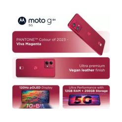 Motorola G84 5G 12GB 256GB Viva Magneta Price in India